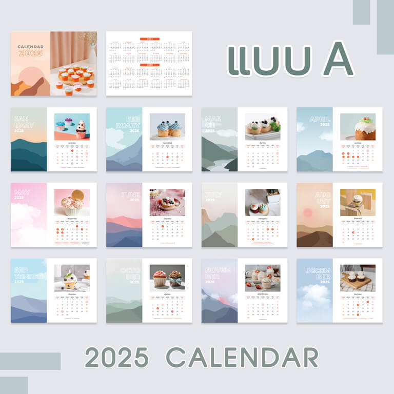 ปฎิทินจากภาพถ่าย