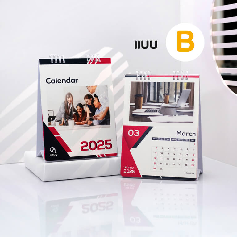 ปฎิทินจากภาพถ่าย