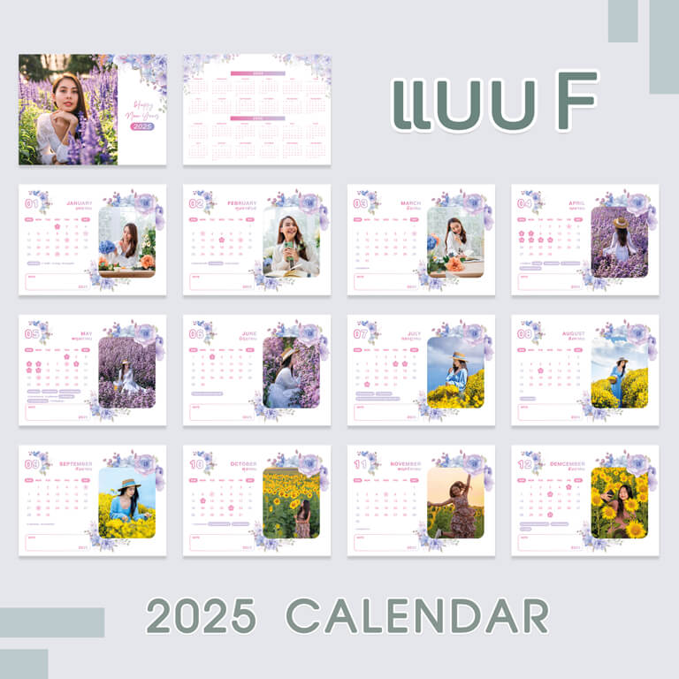 ปฎิทินจากภาพถ่าย