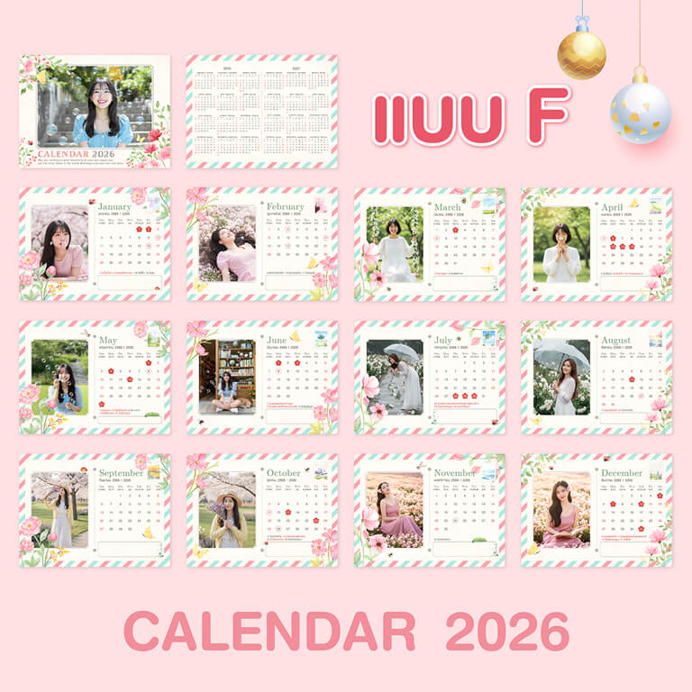 ปฎิทินจากภาพถ่าย